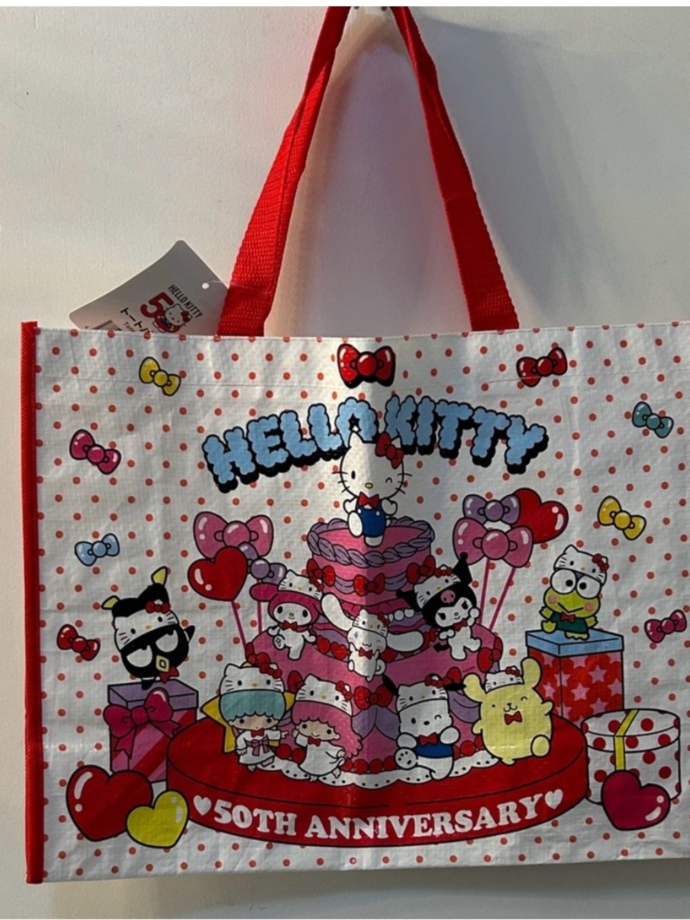 Sanrio BUNDLE Hello Kitty Cute Multi Items BUNDLE BONANZA of 7 items